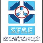 فولاد آلیاژی اصفهان