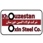 فولاد اکسین خوزستان