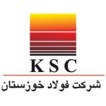 فولاد خوزستان