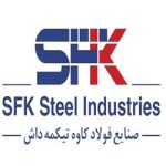 فولاد کاوه تیکمه داش