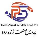 پردیس صنعت زنده رود